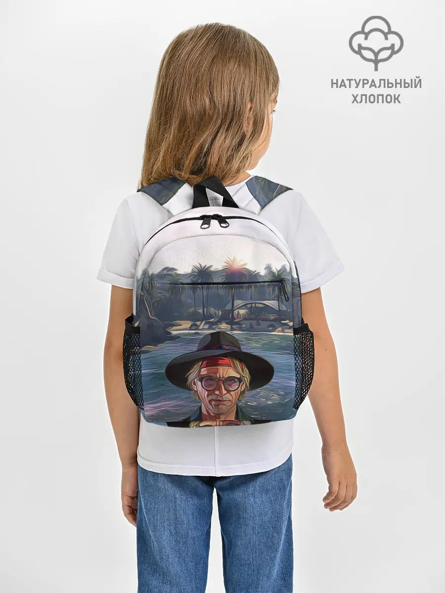 Рюкзак детский / El Rubio Cayo Perico GTA 5 ONLINE