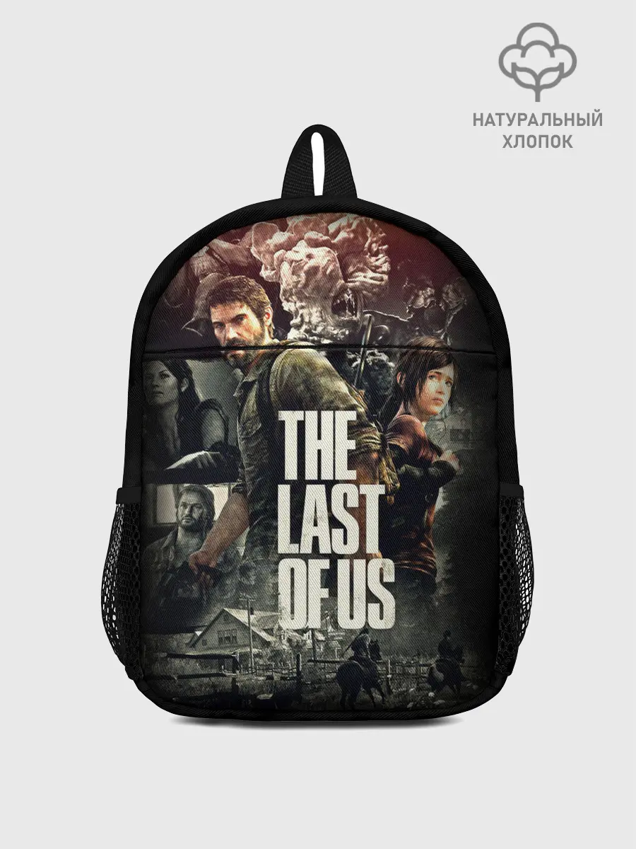 Рюкзак детский / THE LAST OF US ЩЕЛКУНЫ