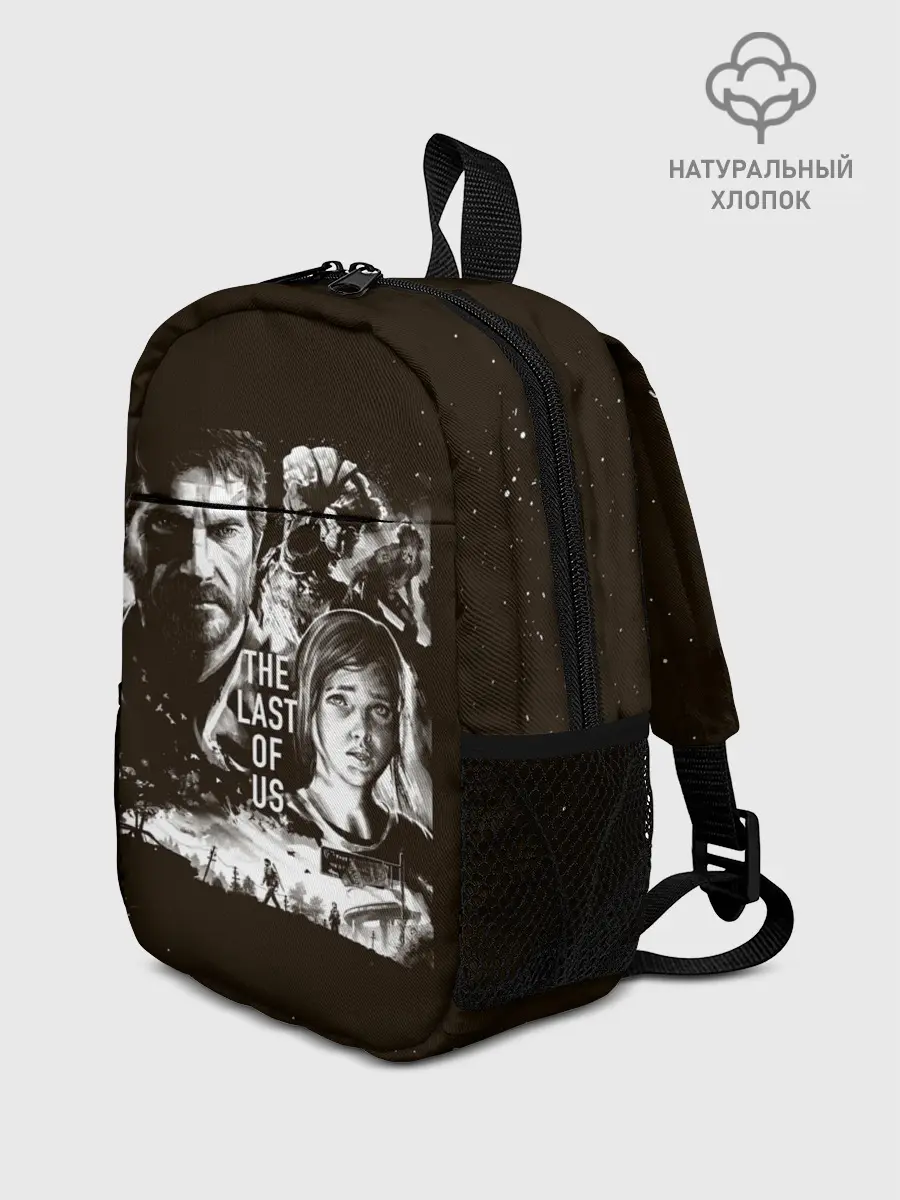 Рюкзак детский / THE LAST OF US ЭЛЛИ И ДЖОЭЛ | ОДНИ ИЗ НАС