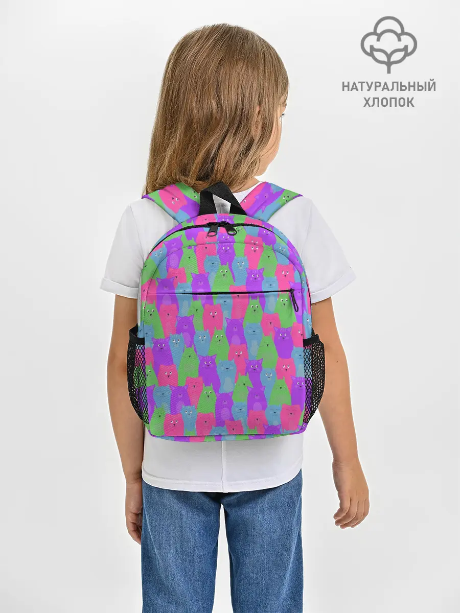 Рюкзак детский / BRIGHT CATS