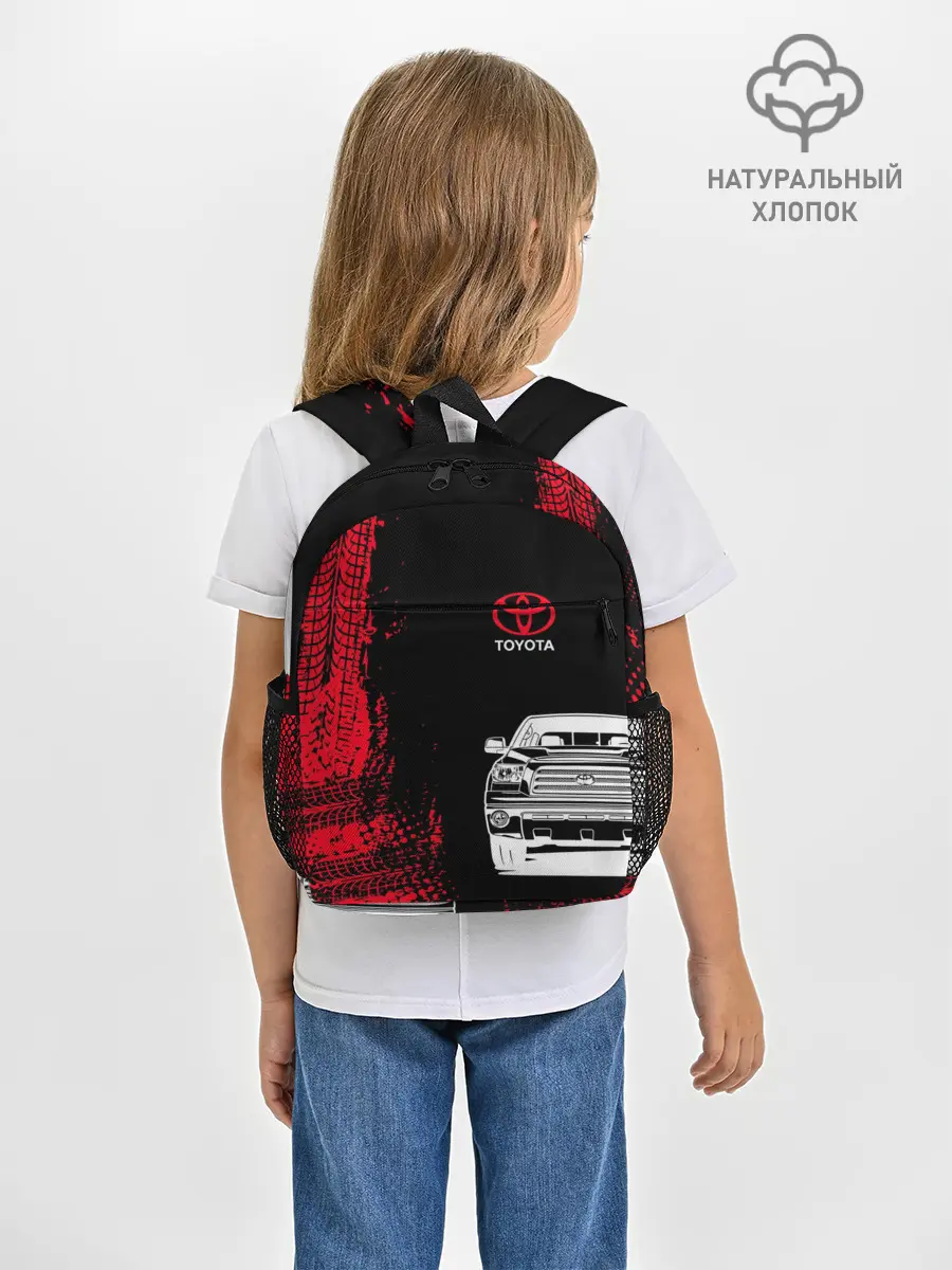 Рюкзак детский / Тойота | Красные следы