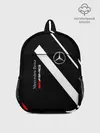 Рюкзак детский / Mercedes-AMG | Мерседес-АМГ