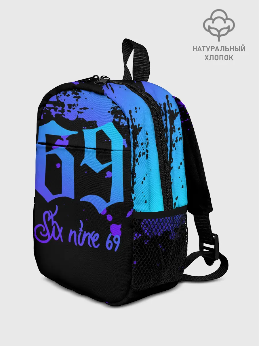 Рюкзак детский / 6IX9INE: GOOBA,