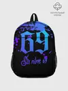 Рюкзак детский / 6IX9INE: GOOBA,
