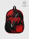 Рюкзак детский / БЕРСЕРК МЕЧ ГАТСА
