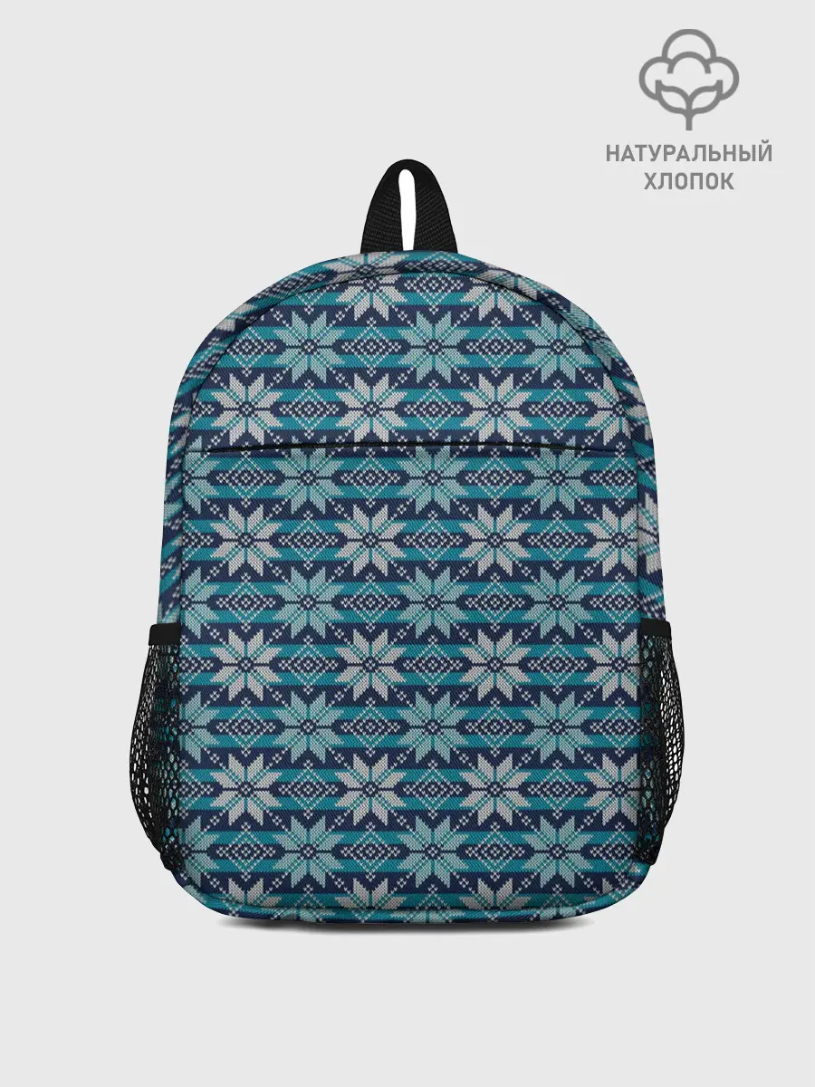 Рюкзак детский / Алатырь