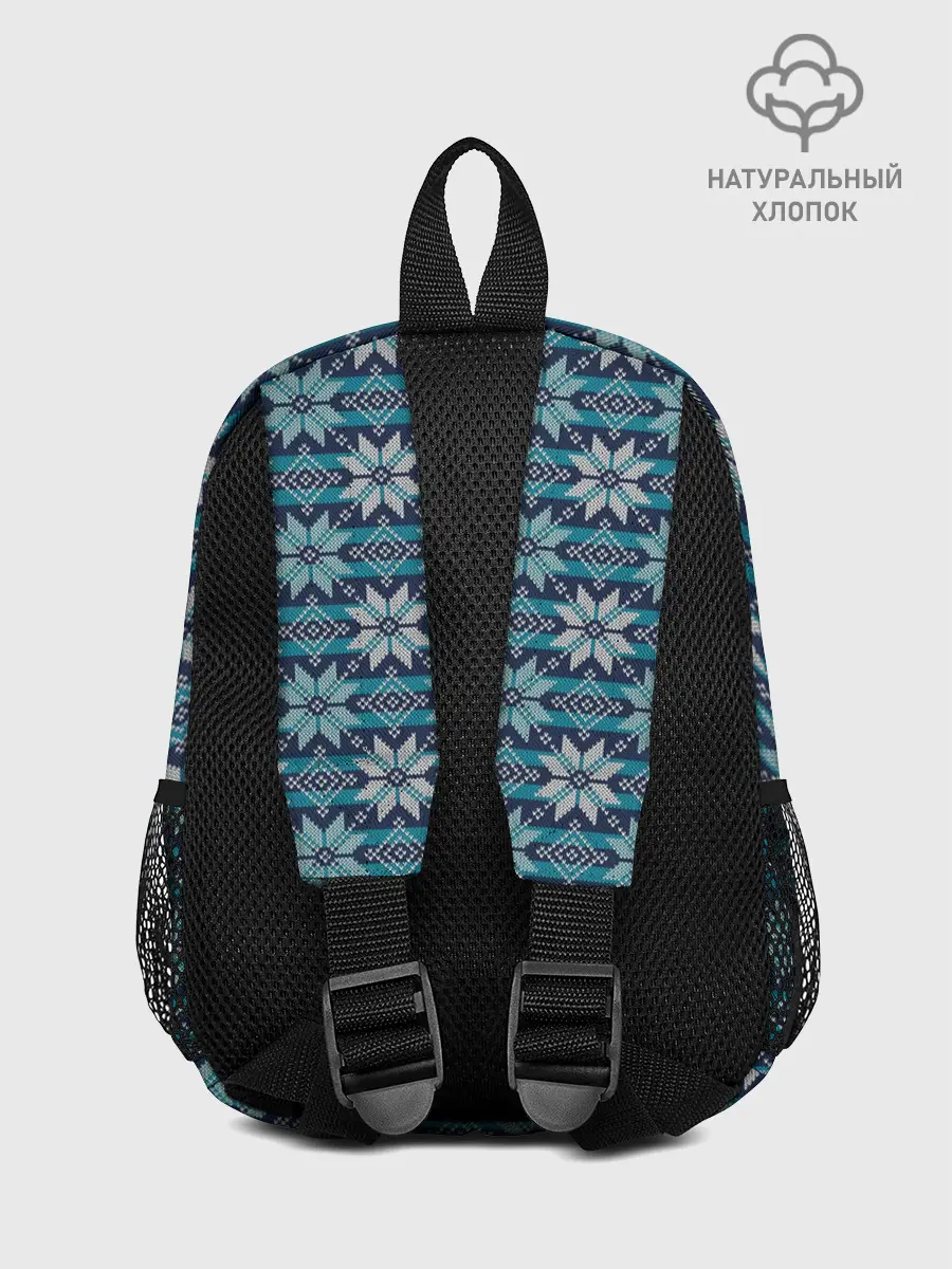 Рюкзак детский / Алатырь