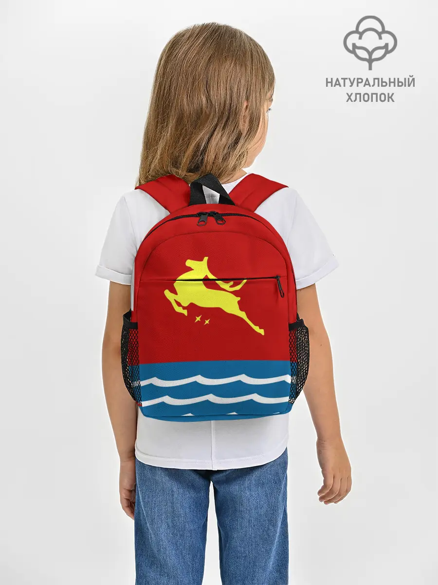 Рюкзак детский / Герб Магадана