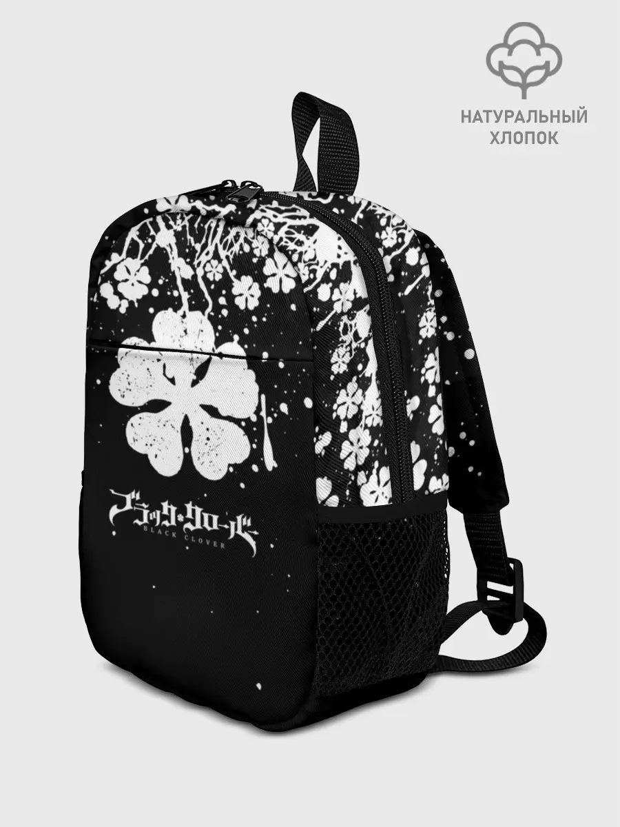 Рюкзак детский / Black clover: Asta