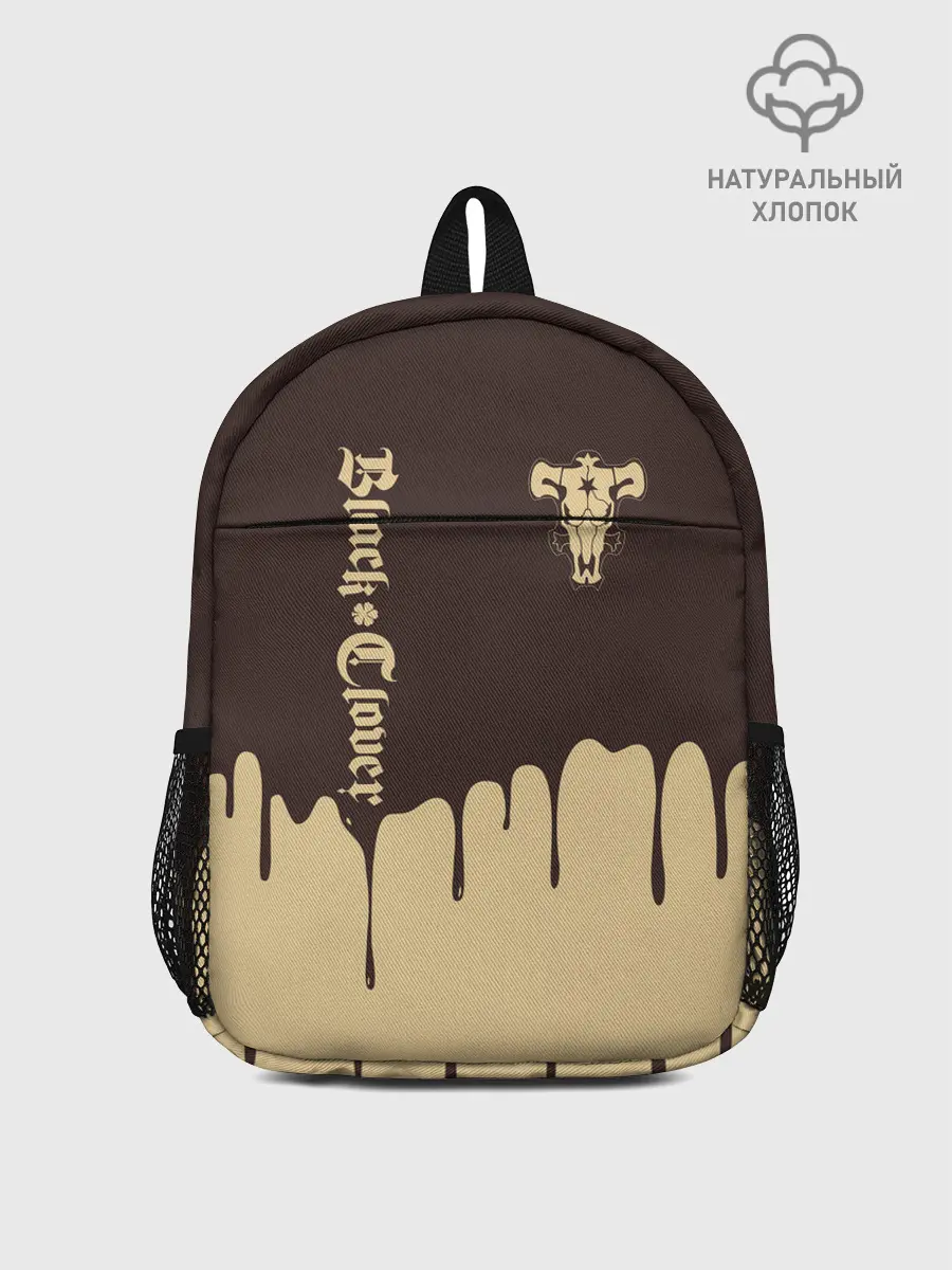 Рюкзак детский / Black clover: Bull