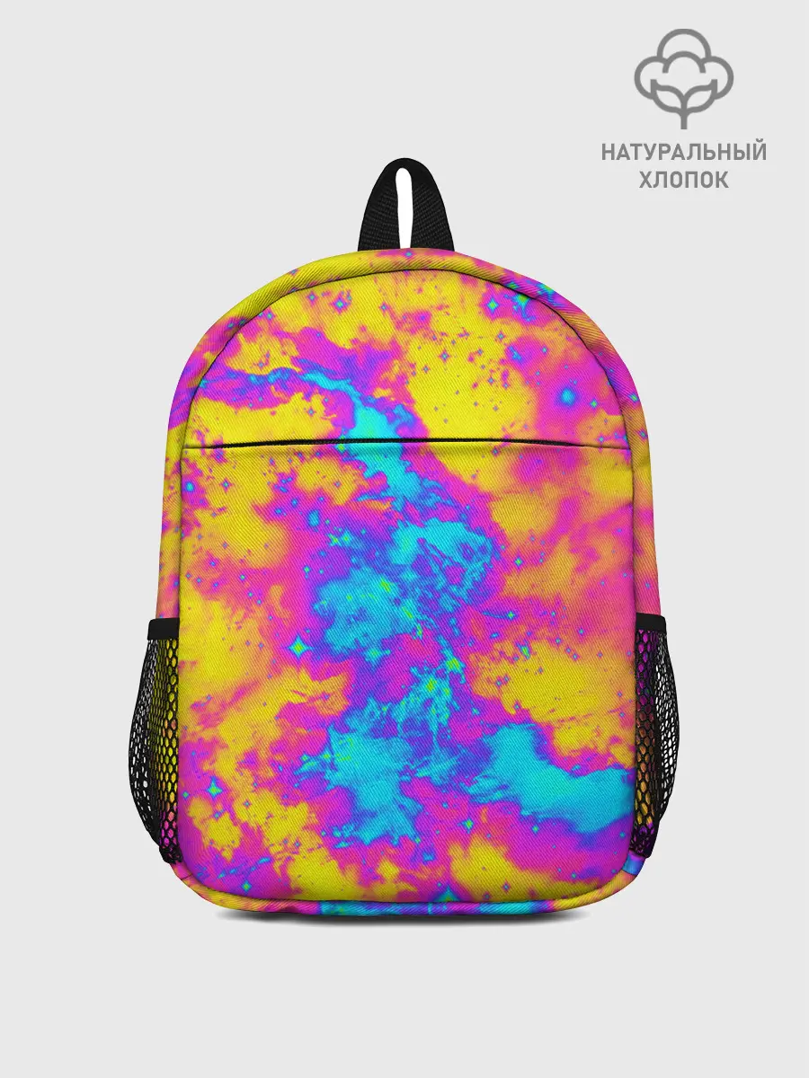 Рюкзак детский / Яркая абстракция космических красок
