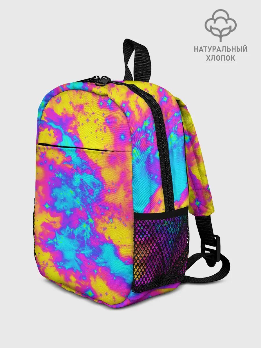 Рюкзак детский / Яркая абстракция космических красок
