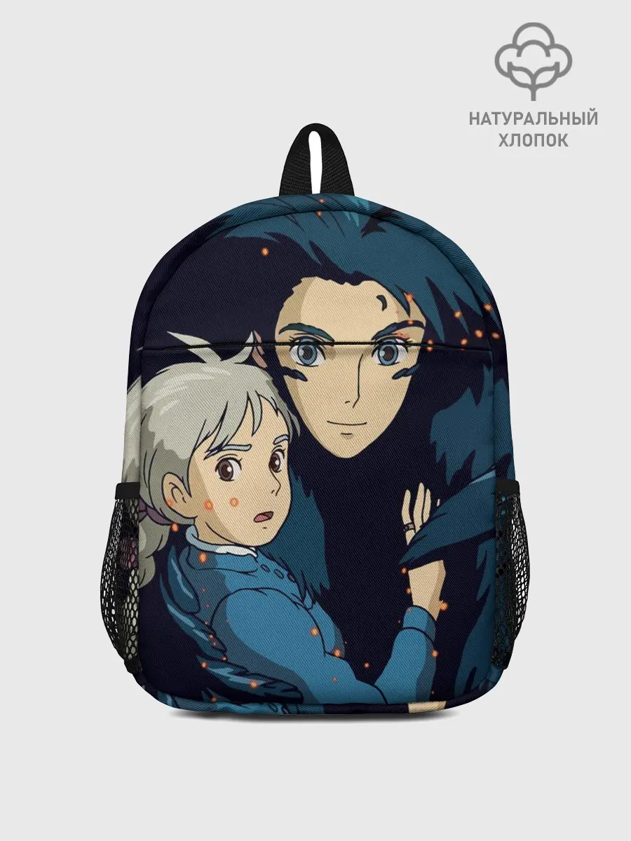 Рюкзак детский / Ходячий замок Софи и Хаул летят