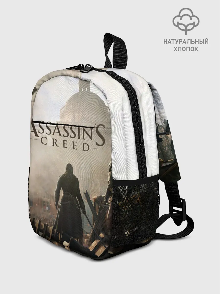 Рюкзак детский / ASSASSINS CREED, игра