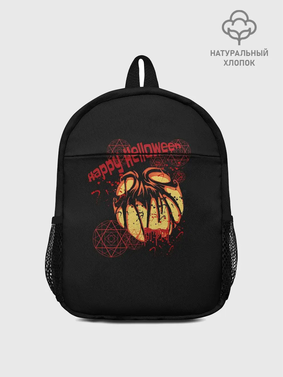 Рюкзак детский / happy-Halloween