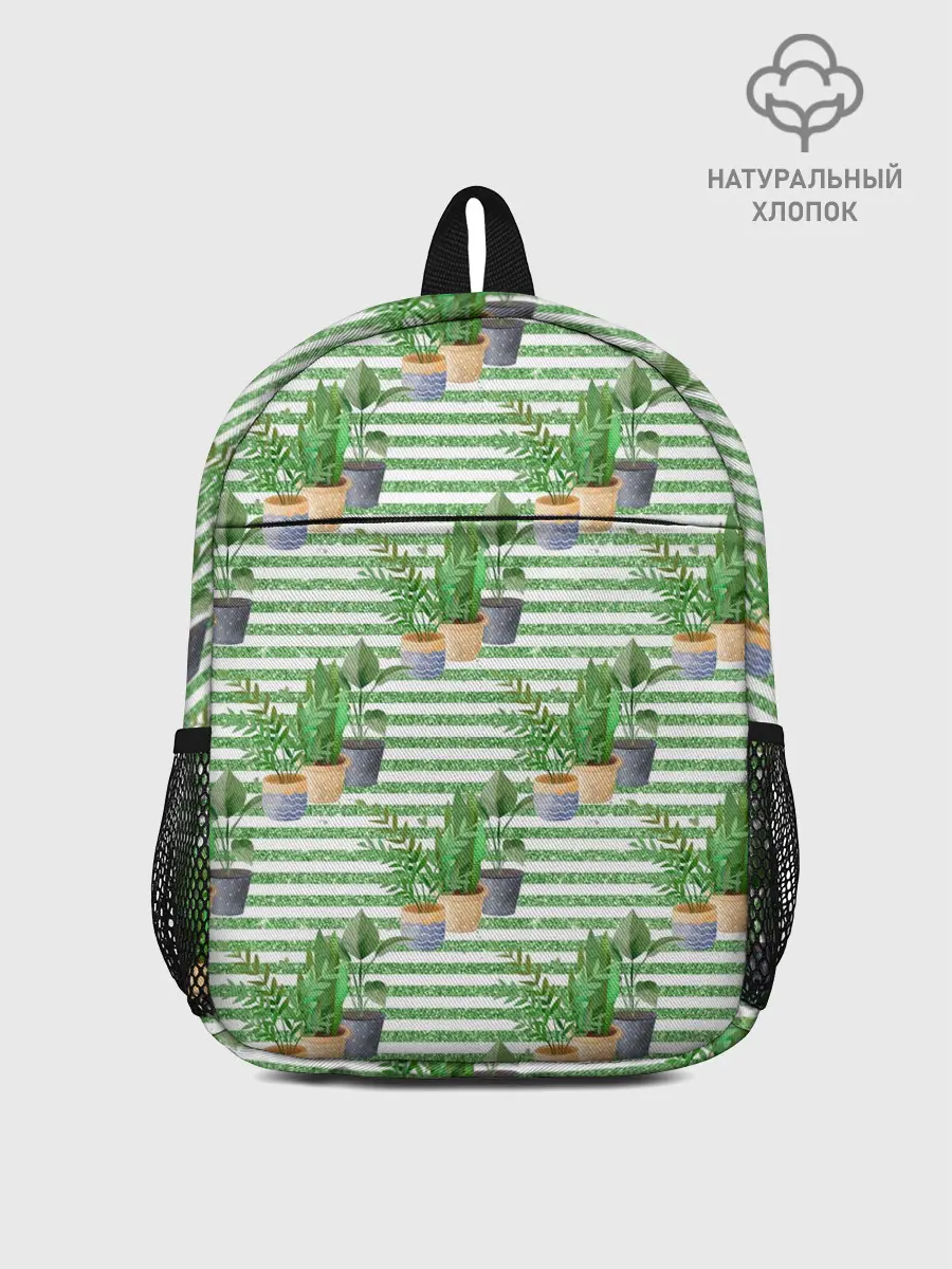 Рюкзак детский / Комнатные цветы