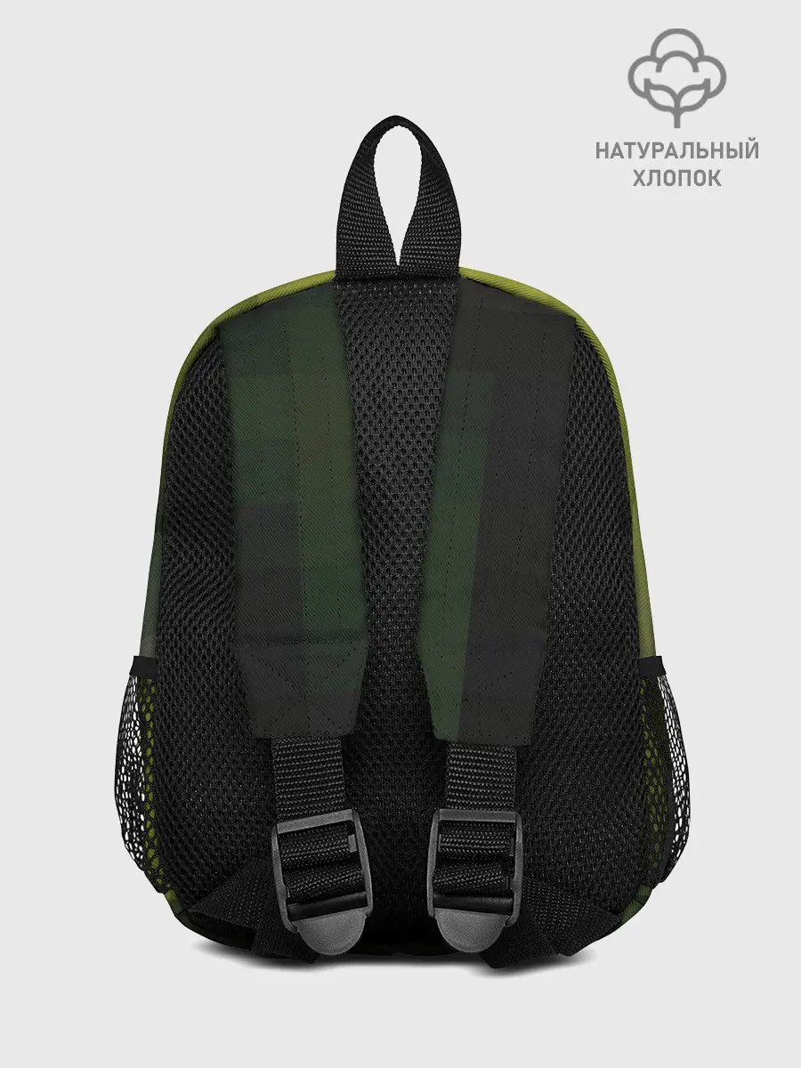 Рюкзак детский / Милитари мозаика