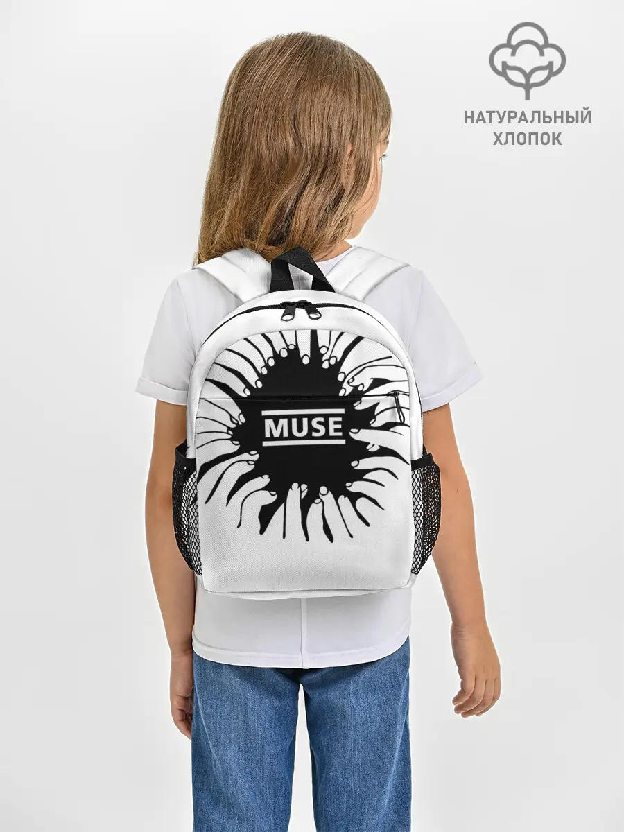 Рюкзак детский / MUSE пальцы