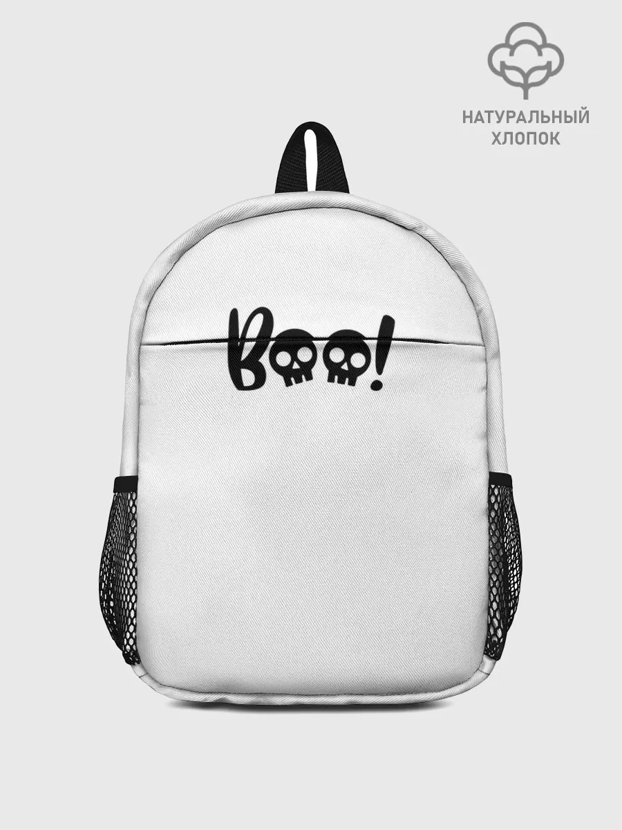 Рюкзак детский / boo-череп