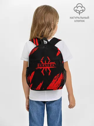 Рюкзак детский / Берсерк - Berserk.