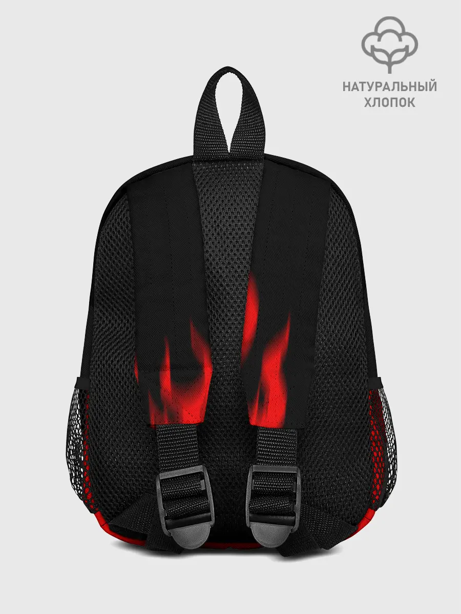 Рюкзак детский / Берсерк огонь.