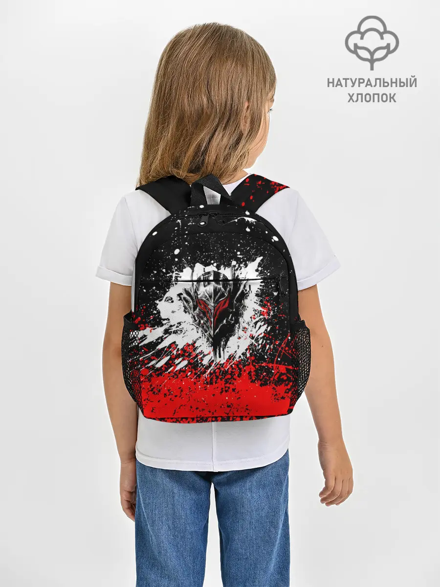 Рюкзак детский / Берсерк: Брызги красок.