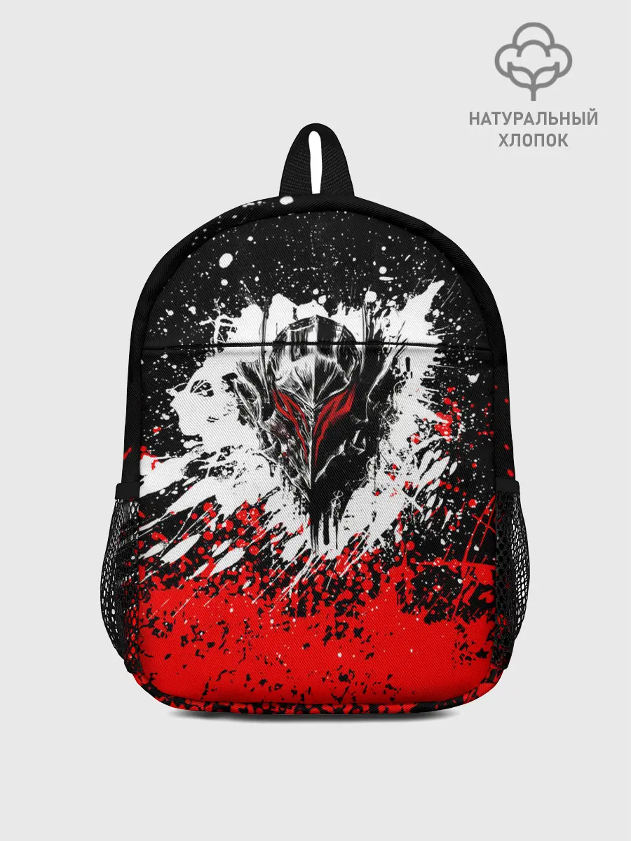 Рюкзак детский / Берсерк: Брызги красок.