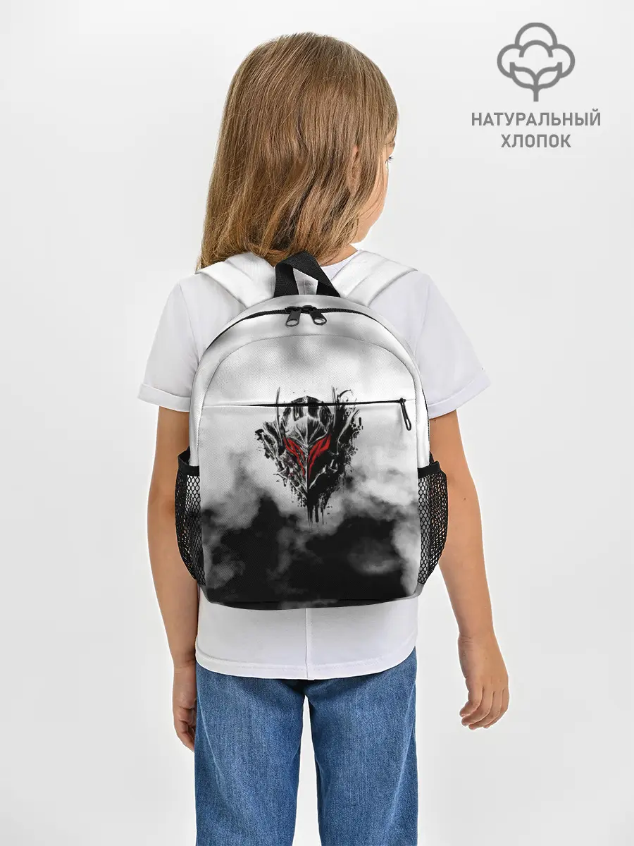 Рюкзак детский / Берсерк: Облачно.