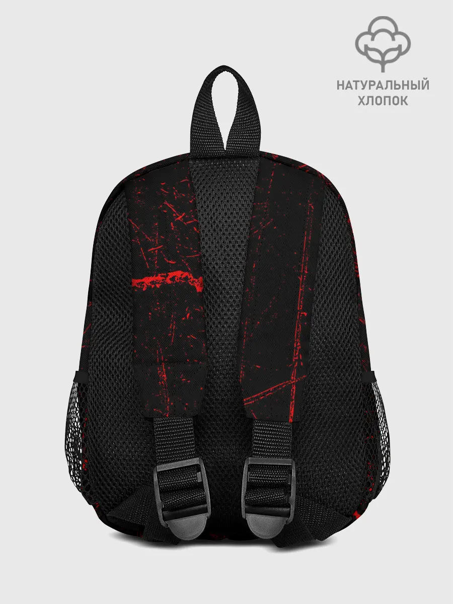 Рюкзак детский / Berserk: Трещена.