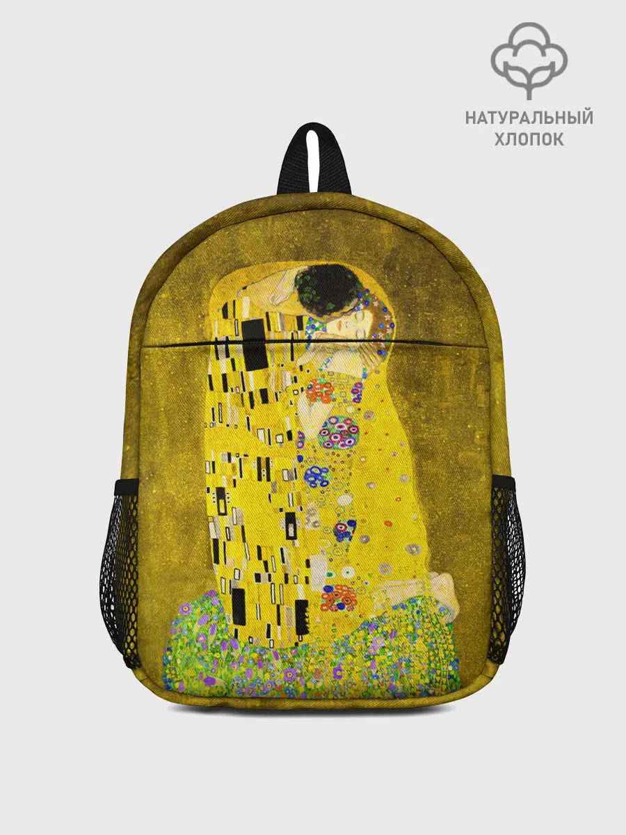 Рюкзак детский / Влюблённые поцелуй художник Климт