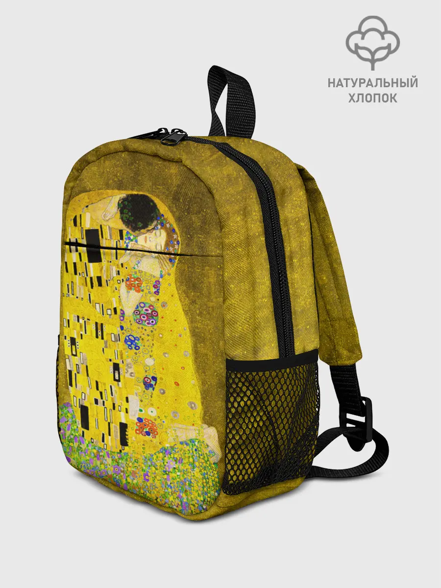 Рюкзак детский / Влюблённые поцелуй художник Климт