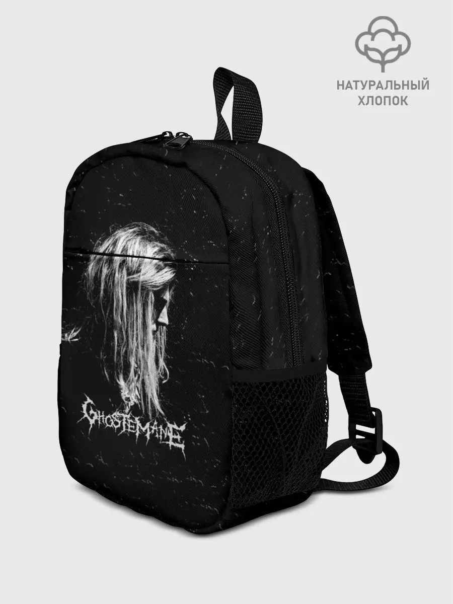 Рюкзак детский / GHOSTEMANE Rap | Гостмейн ЧБ