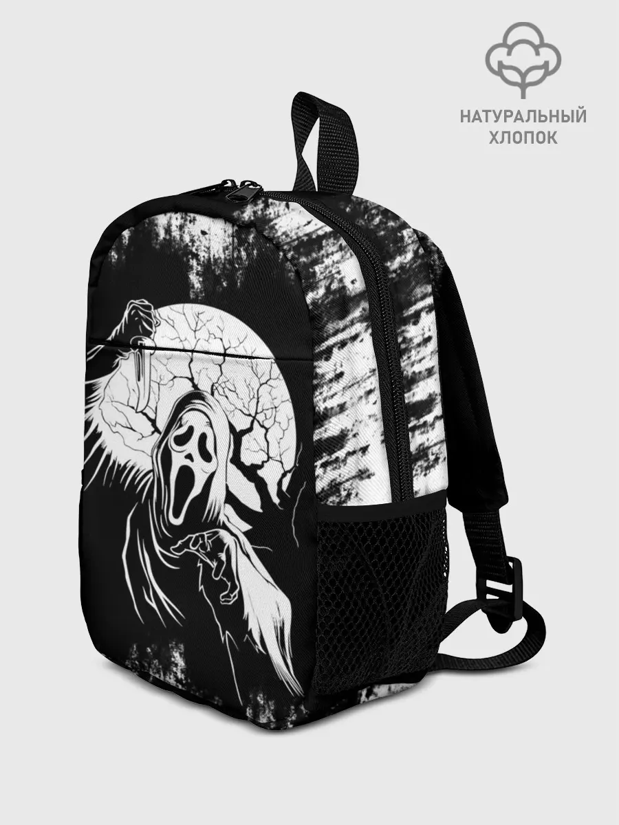 Рюкзак детский / Крик Хэллоуин Хоррор | Scream Halloween