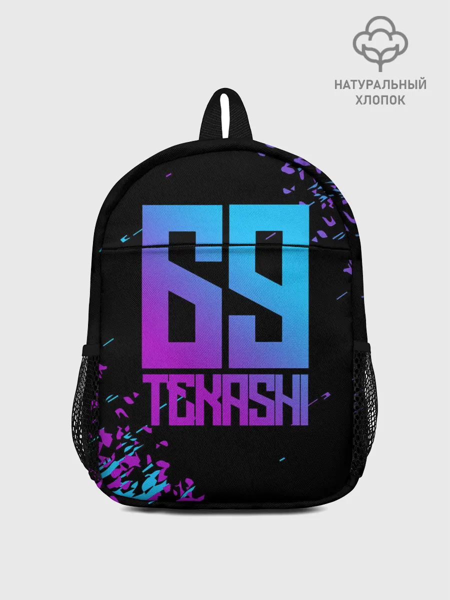 Рюкзак детский / SIX NINE 69