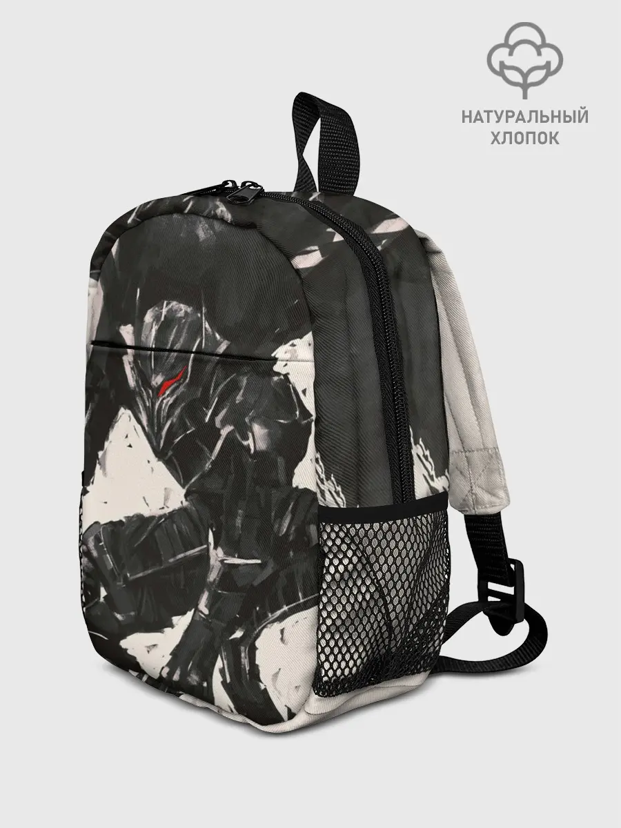 Рюкзак детский / BERSERK ILLUSTRATION | БЕРСЕРК