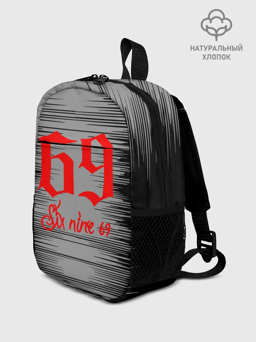 Рюкзак детский / 6IX9INE,