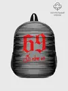 Рюкзак детский / 6IX9INE,
