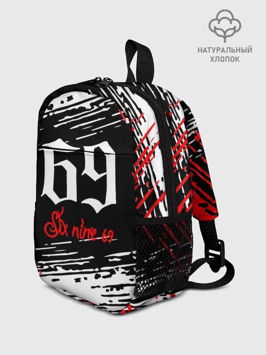Рюкзак детский / 6IX9INE 69,
