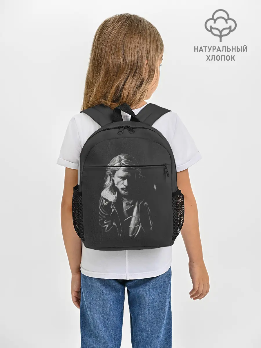 Рюкзак детский / Jackson Teller