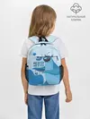 Рюкзак детский / Медузу мне в пузу