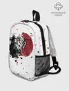 Рюкзак детский / Berserk / Берсерк