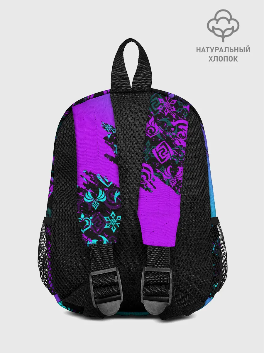 Рюкзак детский / GENSHIN NEON PATTERN SYMBOL / НЕОН ЭМБЛЕМЫ
