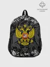 Рюкзак детский / Российская Федерация
