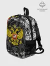 Рюкзак детский / Российская Федерация