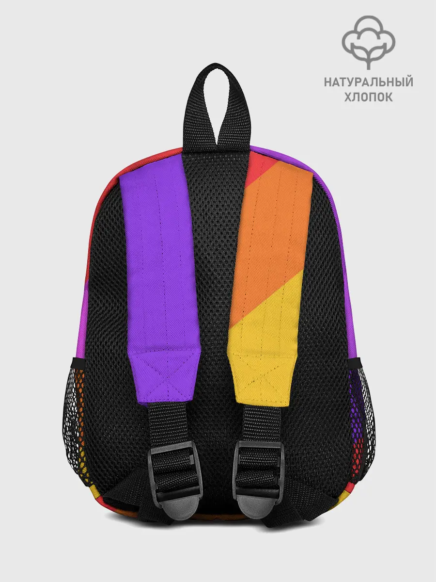 Рюкзак детский / РАДУЖНАЯ ГЕОМЕТРИЯ / RAINBOW GEOMETRY