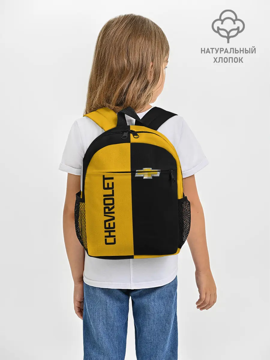 Рюкзак детский / Шевроле Авто