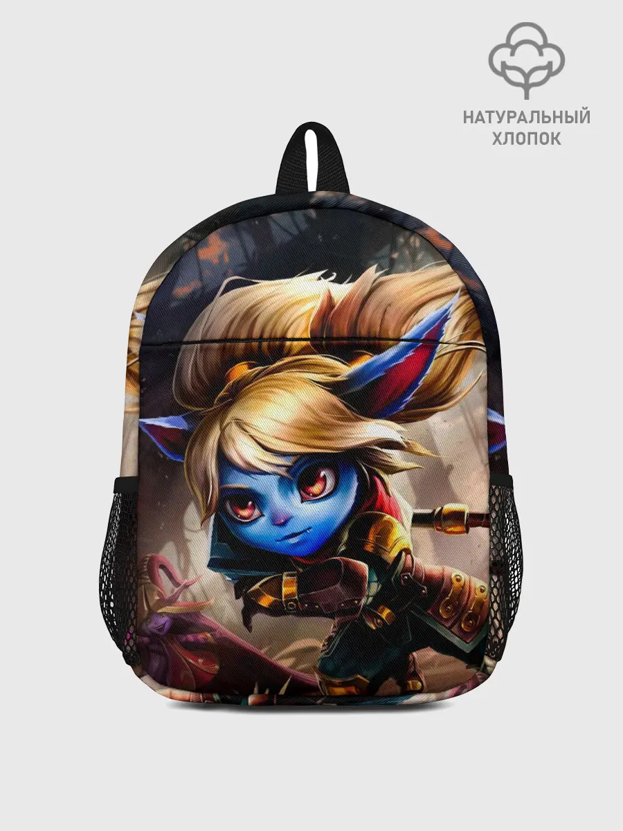 Рюкзак детский / Поппи Хранительница молота