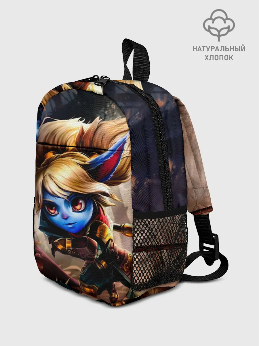 Рюкзак детский / Поппи Хранительница молота