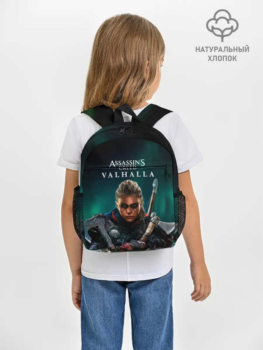 Рюкзак детский / Assassins Creed, Valhalla
