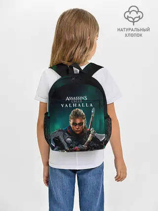 Рюкзак детский / Assassins Creed, Valhalla